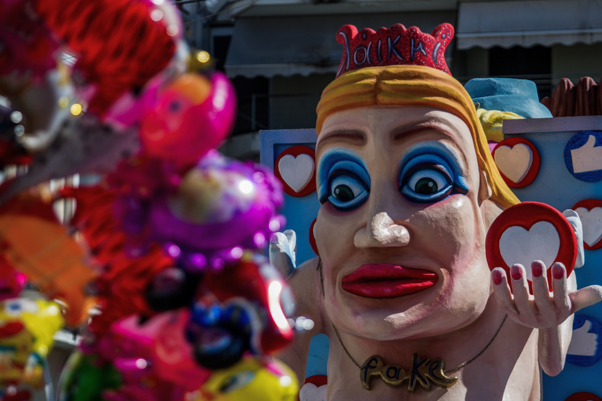 Γ. Ιωακειμίδης: Ξεκινά το 29ο Καρναβάλι στον Δήμο Νίκαιας – Αγ. Ιωάννη Ρέντη (ηχητικό)