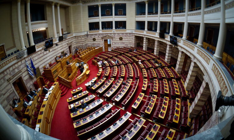 Στη Βουλή το νομοσχέδιο αλλαγών στις δηλώσεις «πόθεν έσχες»