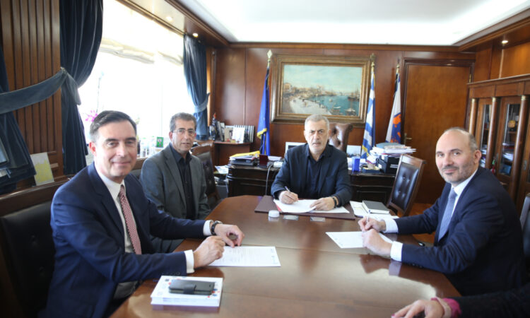 Μνημόνιο Συνεργασίας υπέγραψαν ο Δήμος Πειραιά και η Εθνική Τράπεζα της Ελλάδος Α.Ε.