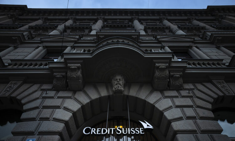 Τι θα γίνει με την εξαγορά της Credit Suisse