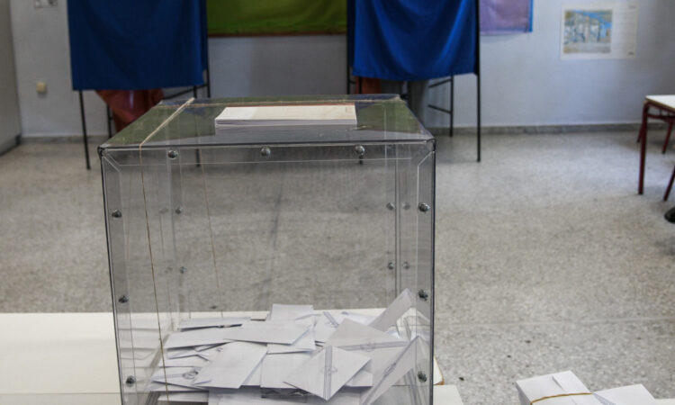 Καθορίστηκαν τα εκλογικά τμήματα των Ελλήνων του εξωτερικού για τις εκλογές του Ιουνίου